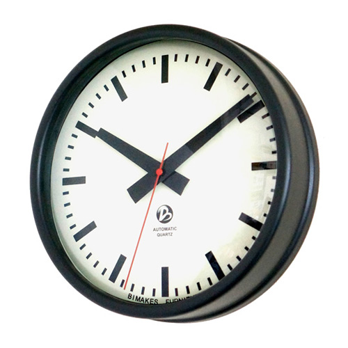 TRAVIS WALL CLOCK